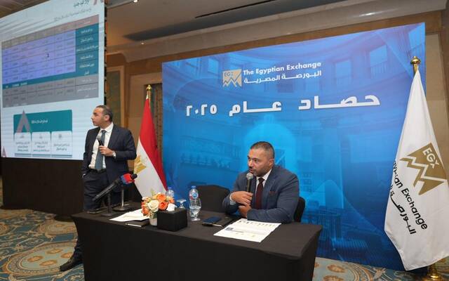 الدكتور إسلام عزام رئيس البورصة المصرية خلال مؤتمر حصاد 2025