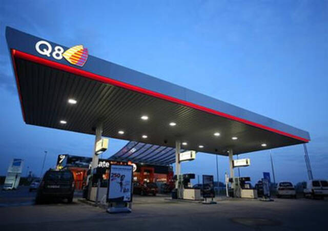 "البترول الكويتية" تستحوذ على 50 % من شركة "إيكوفوكس" الإيطالية