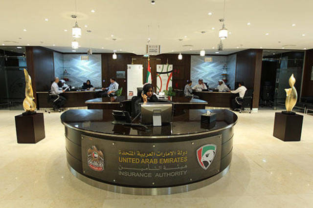 مسح : الإمارات تتصدر أسواق التأمين بالمنطقة