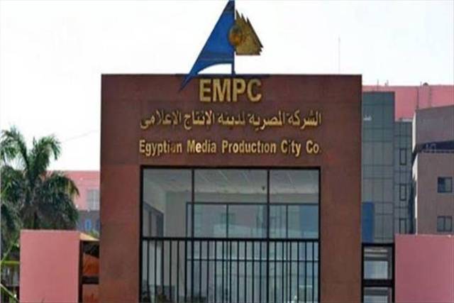 Net profits stood at EGP 48.13 million