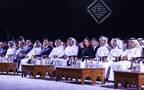 الشيخ مكتوم بن محمد بن راشد آل مكتوم النائب الأول لحاكم دبي خلال افتتاح قمة دبي للتكنولوجيا المالية