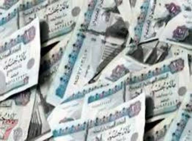"النشرتي" يبيع 533 ألف سهم من "المصرية العقارية" لسداد مستحقات "بنك قناة السويس"