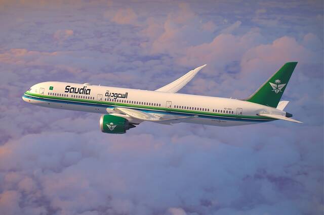 Saudia
