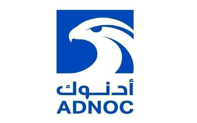 شعار أدنوك الإماراتية