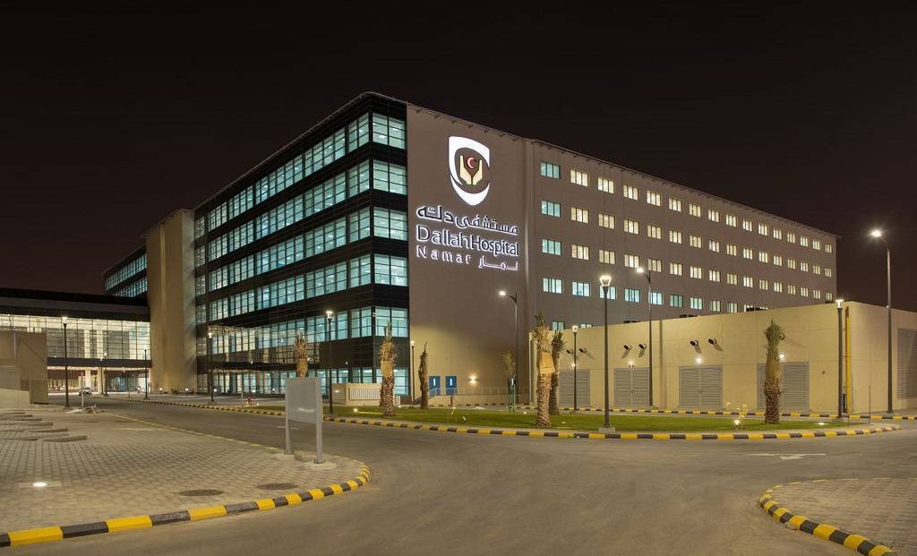 Dallah Healthcare completes expansion project at Al Nakheel hospital