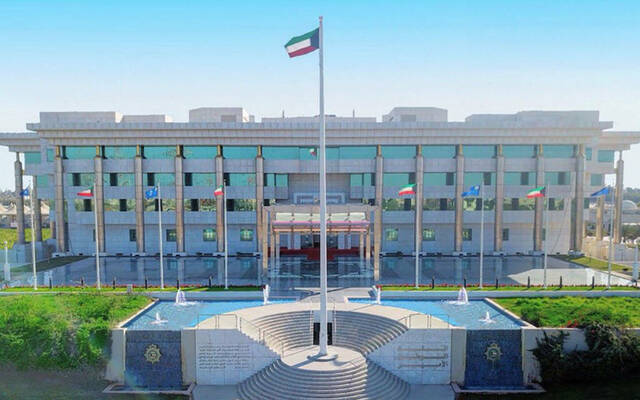 مقر وزارة الداخلية في الكويت