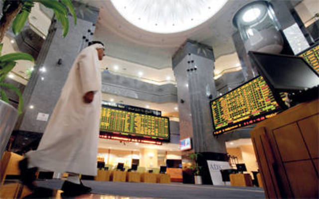 سوق أبوظبى يرتفع 0.87% مسجلاً أعلى مكاسب يومية فى 13 أسبوعاً