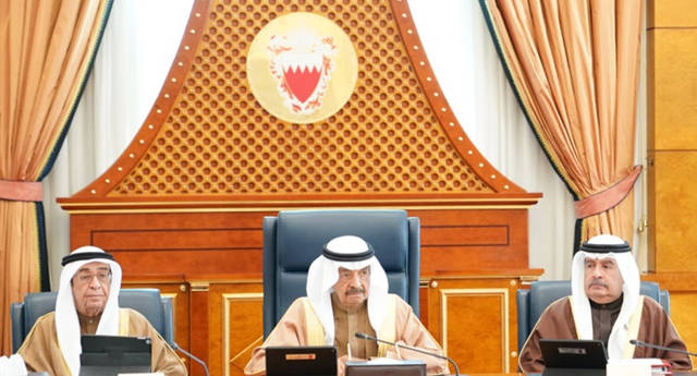 اتفاقيات إماراتية وسعودية ضمن 5 قرارات لمجلس وزراء البحرين