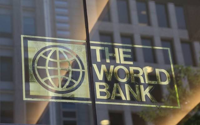 البنك الدولي يُقرض المغرب 275 مليون دولار