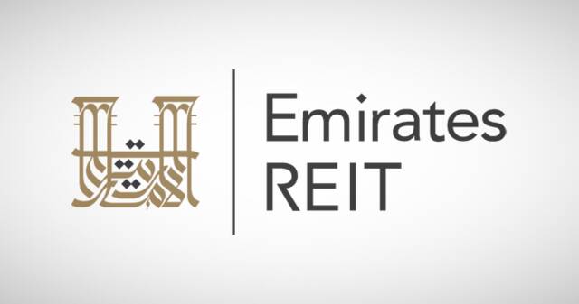شعار صندوق الإمارت ريت