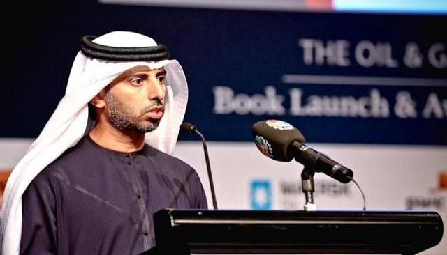 وزير الطاقة الإماراتي يتوقع اتفاقاً بين أوبك والمستقلين في يونيو