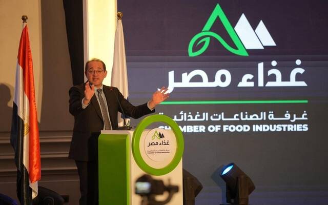 أحمد كجوك وزير المالية المصري