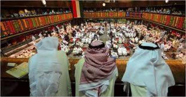 استكمالا لجني الأرباح .. السعري يتخلي عن حاجز الـ 6160 والوزني يتراجع الى مادون 414 نقطة 