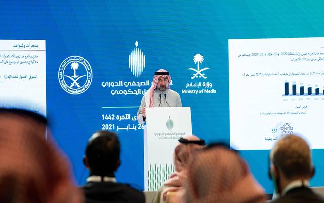 محافظ السيادي السعودي: ندرس الاستثمار بالأجهزة الكهربائية والسيارات