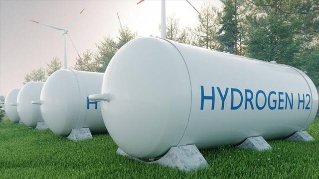 "إنترريجونال": 600 مليار دولار فرص الاستثمار في الهيدروجين الأخضر بالمنطقة