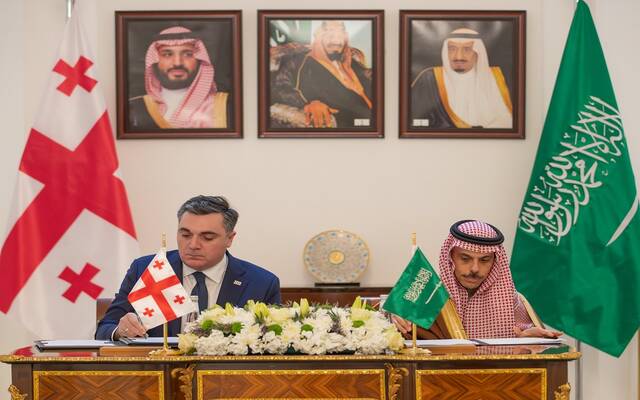 السعودية وجورجيا توقعان مذكرة تفاهم إنشاء مجلس التنسيق المشترك لتعزيز التعاون