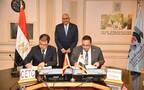 مراسم التوقيع