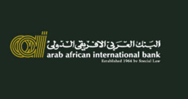 "كابيتال إنتليجنس" تؤكد تصنيف "البنك العربي الأفريقي" عند B+