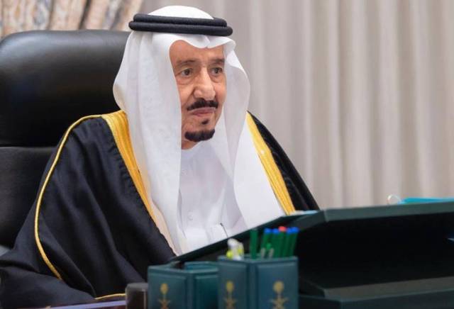 صدور 9 أوامر ملكية في السعودية بينها إعفاء "أبوساق" من منصبه