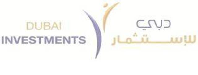 أرباح »دبي للاستثمار« مرشحة للنمو 50% في 2012     