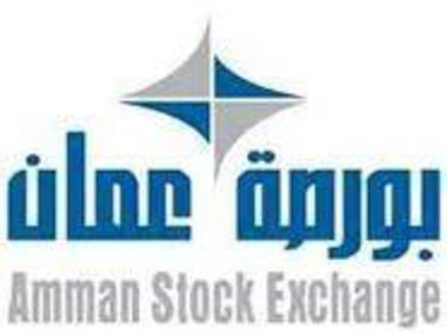 أسبوع ساخن في القطاع المصرفي مع إعلان عمليات اندماج وطرح أولي للأسهم