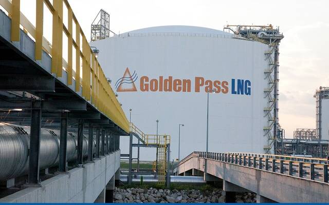 مشروع جولدن باس للغاز الطبيعي المسال