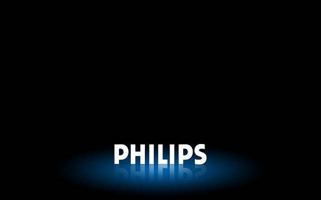 "فيليبس" تفتتح مركزاً متطوراً لإضاءة المجتمع المحلي في مصر بتكنولوجيا الطاقة الشمسية