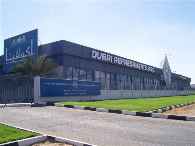شركة دبي للمرطبات