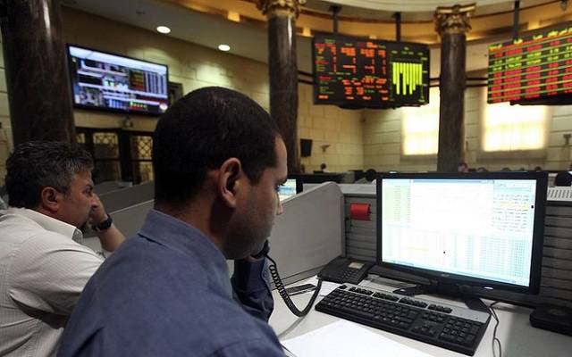 Egypt's bourse edges lower in early trade