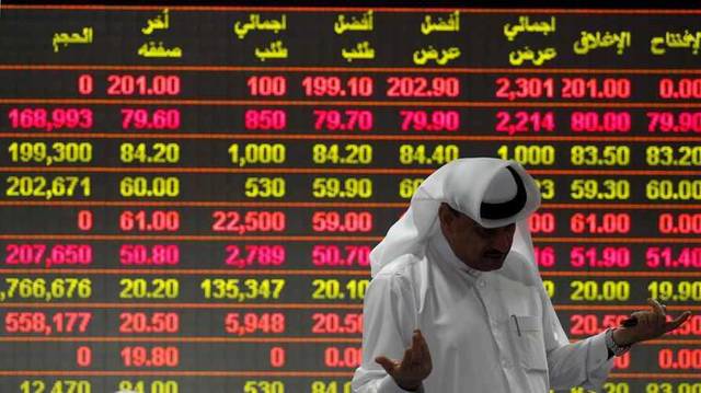 Qatari bourse extends slide as banks weigh