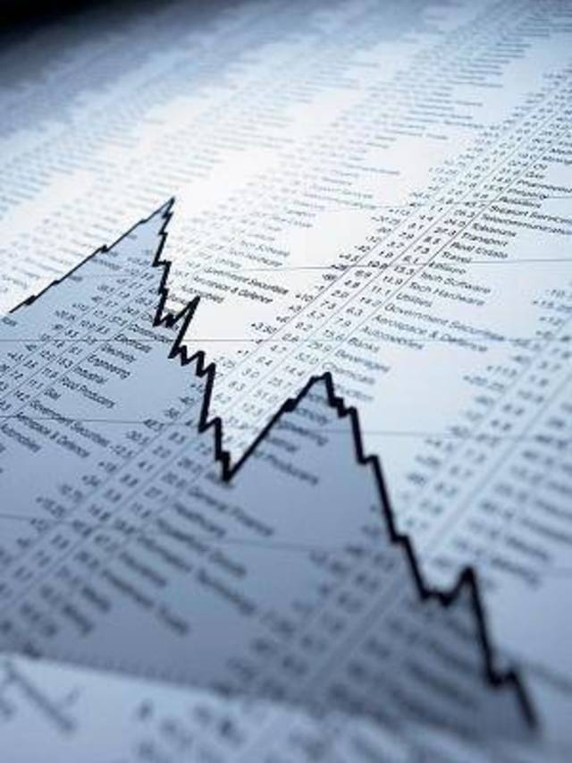 مؤشر مسقط يواصل التراجع وينخفض 0.76% بضغط من جميع القطاعات