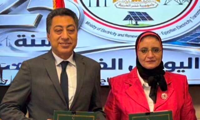 مراسم التوقيع