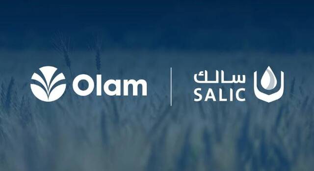 "سالك" ترفع حصتها إلى 80.01% في "أولام الزراعية" بـ6.7 مليار ريال