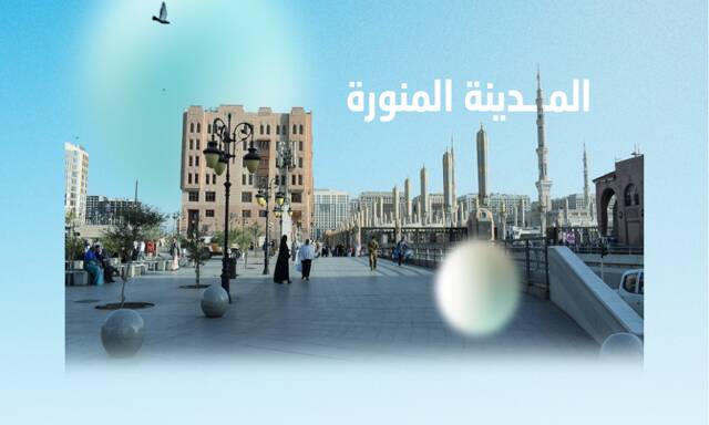 NWC to implement 23 projects in Madinah at SAR 814m