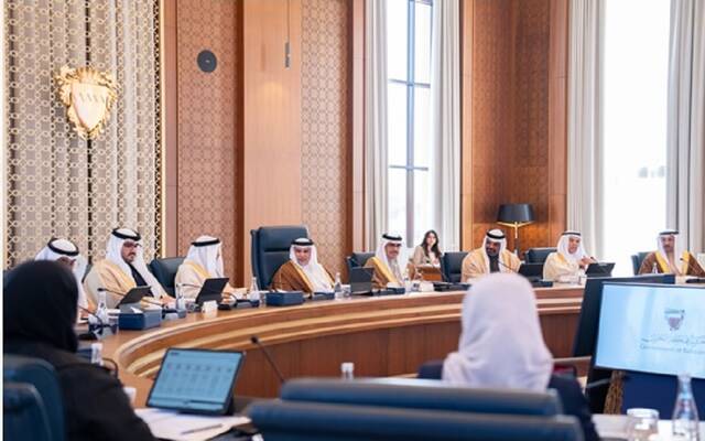 مجلس الوزراء في البحرين