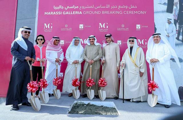 إيجل هيلز الإماراتية تطلق الأعمال الإنشائية في مراسي جاليريا البحريني