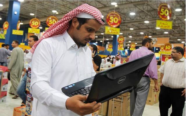 Saudi's move to reduce wages to affect retail – analysts