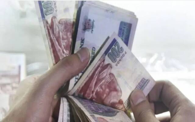 "المالية" المصرية: صرف المرتبات 18 يونيو.. وزيادة الأجور تبدأ من يوليو