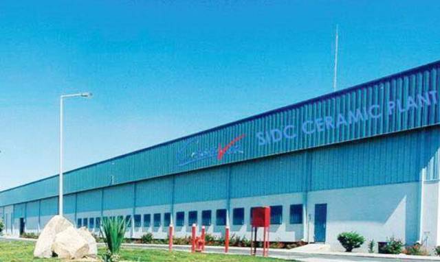 تراجع أرباح "صدق" 80% في نهاية عام 2014