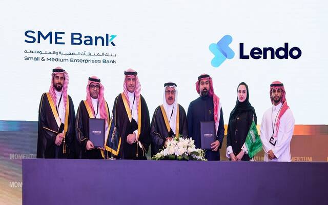 خلال توقيع بين بنك المنشآت الصغيرة والمتوسطة وشركة  "ليندو"