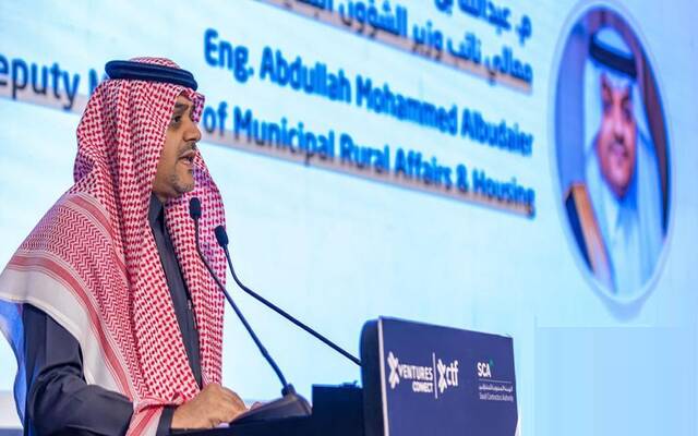 نائب وزير الشؤون البلدية: 44 مصنعاً لأساليب البناء الحديث بالسعودية