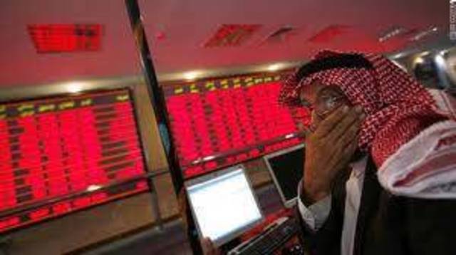 تراجع مؤشرات السوق الكويتية إلى ادني مستوياتها منذ أكثر من شهر بنهاية التعاملات 