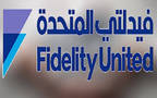 شعار  شركة  التأمين فيدلتي المتحدة