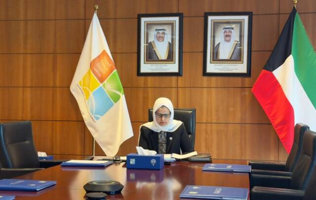 وزير الدولة لشؤون التنمية والاستدامة ريم الفليج