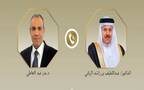 بدر عبد العاطي وزير الخارجية والهجرة وشؤون المصريين بالخارج و الدكتور عبد اللطيف بن راشد الزياني وزير خارجية مملكة البحرين