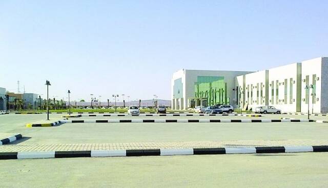 بلدية رفحاء