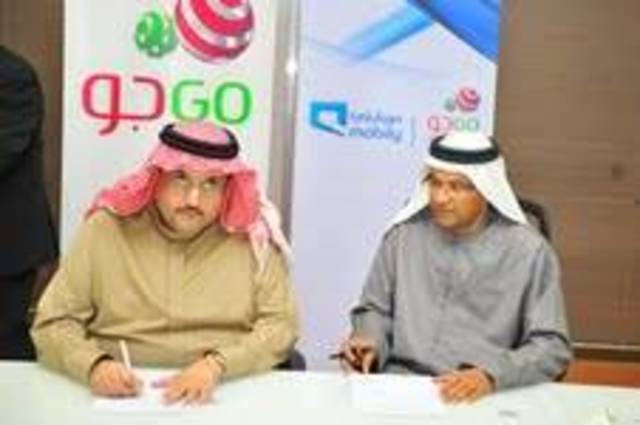 "موبايلي" تمدد اتفاقية مع "اتحاد عذيب" لتبادل الخدمات الصوتية الثابتة