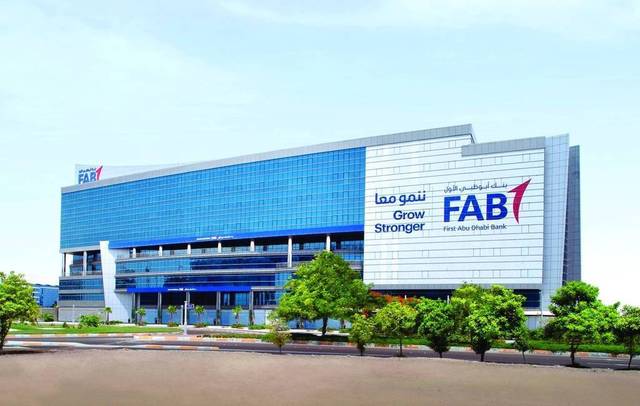 FAB sells 5-year Formosa bonds at $197m
