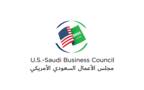 شعار مجلس التجارة والاستثمار السعودي الأمريكي