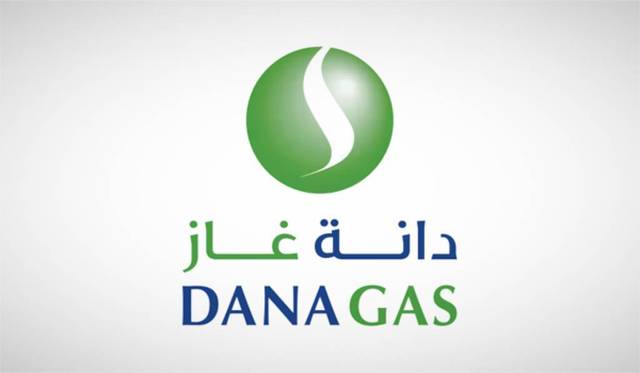 شعار شركة دانة غاز